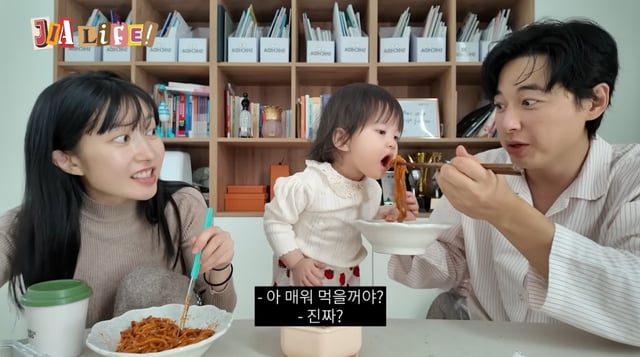 /사진=유튜브 영상 캡처