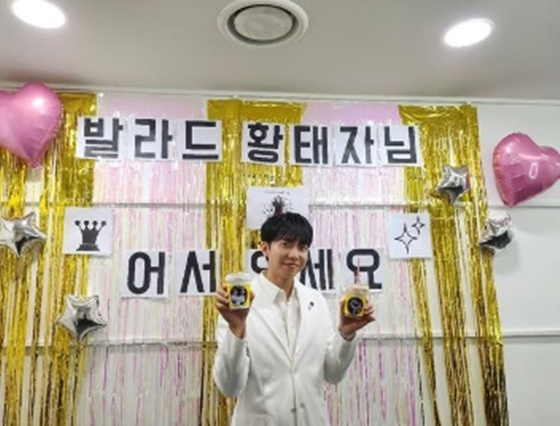 /사진=이승기 SNS