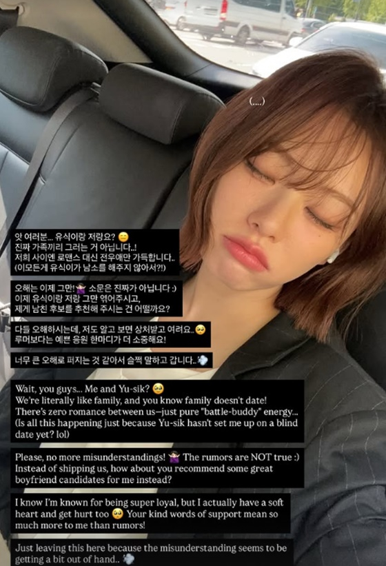 /사진=최윤녕 SNS