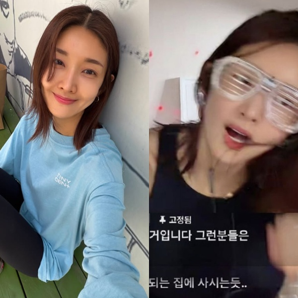 /사진=김빈우 SNS