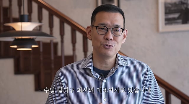 /사진=데프콘 유튜브