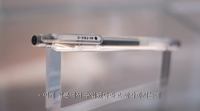 /사진=데프콘 유튜브