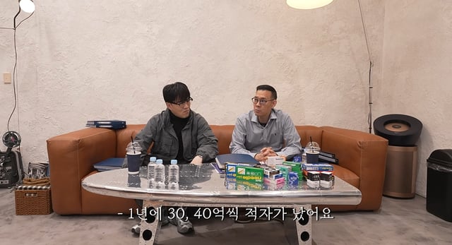 /사진=데프콘 유튜브