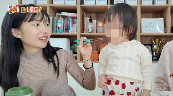 /사진=아야네, 이지훈 유튜브 채널