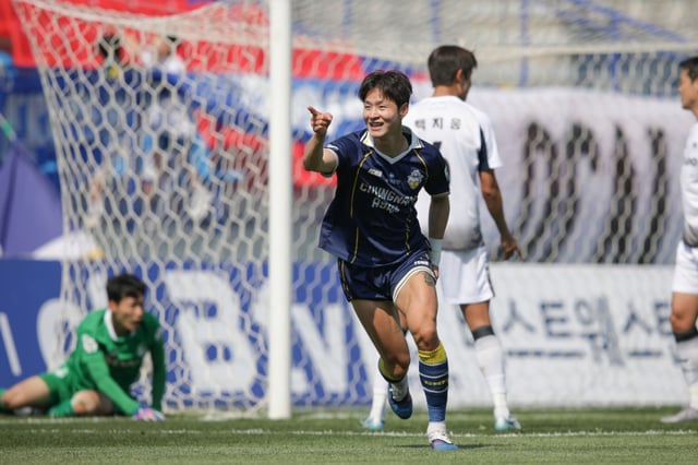 충남아산 김종민. /사진=한국프로축구연맹 제공
