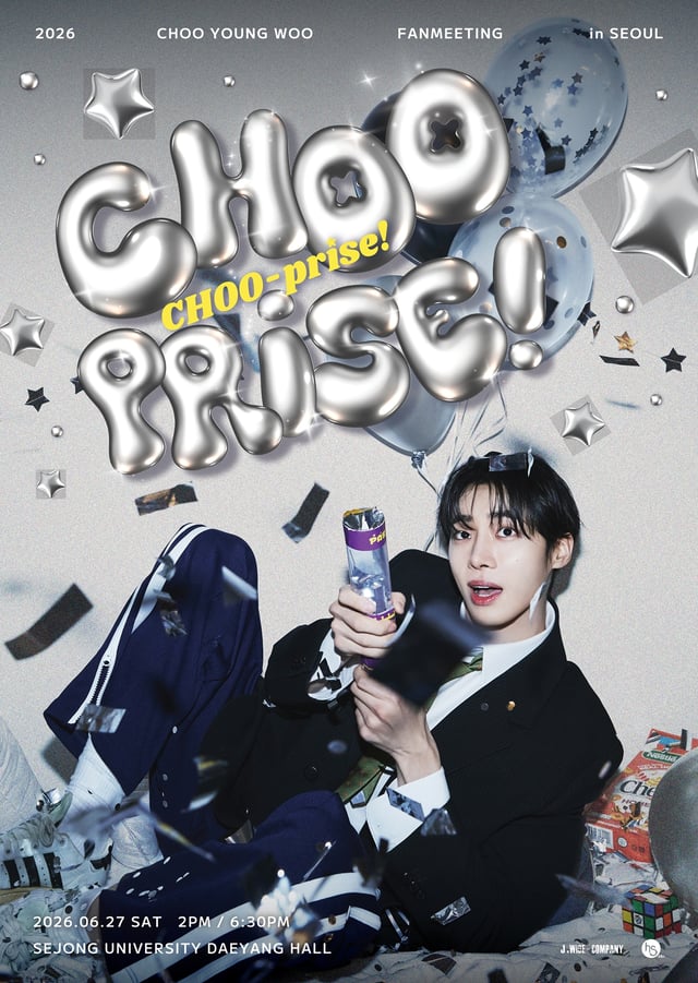 /사진=제이와이드컴퍼니