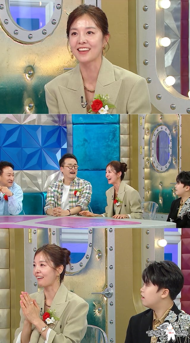 /사진=MBC