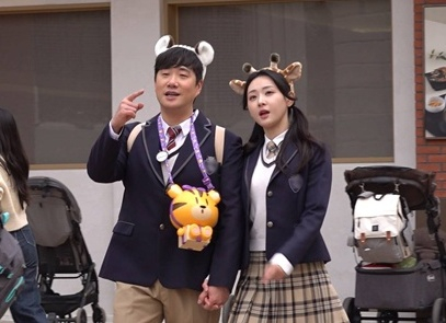/사진=SBS '동상이몽 시즌2-너는 내 운명'