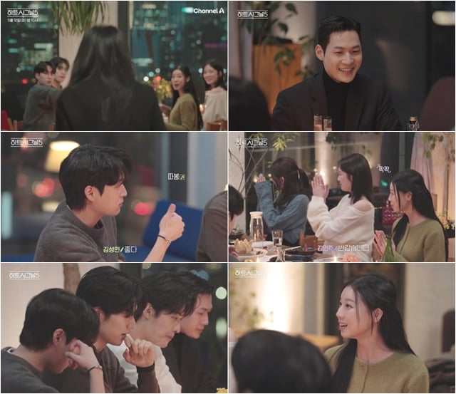 /사진=채널A