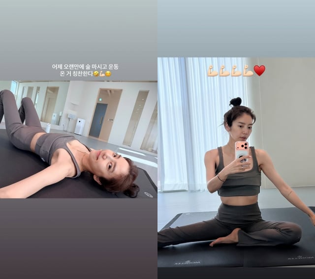 /사진=손담비 SNS