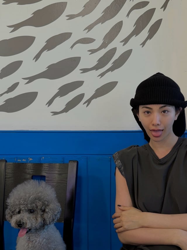 /사진=나나 SNS