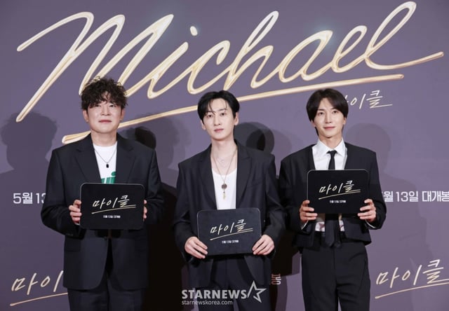 슈퍼주니어 신동, 은혁, 이특이 11일 오후 서울 메가박스 코엑스에서 진행된 영화 '마이클' VIP 시사회 포토월 행사에 참석해 포즈를 취하고 있다. /2026.05.11 /사진=이동훈 photoguy@