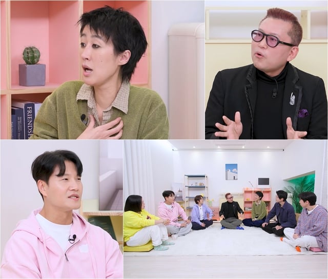 /사진제공=KBS '옥탑방의 문제아들'