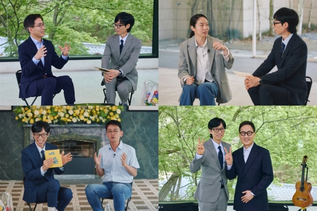 /사진=tvN