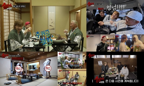 /사진제공=SBS Plus