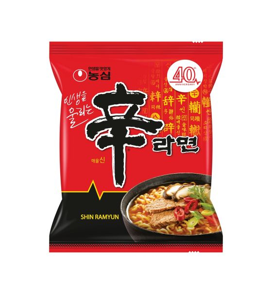 /Photo provided by Nongshim