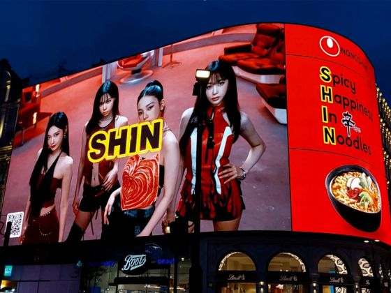 /Photo provided by Nongshim