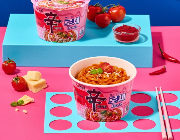 /Photo provided by Nongshim