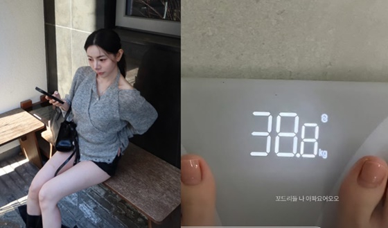 /사진=홍지연 SNS