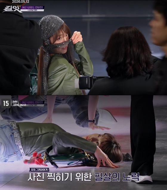 /사진=tvN