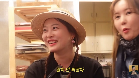 심진화/사진=장영란 유튜브