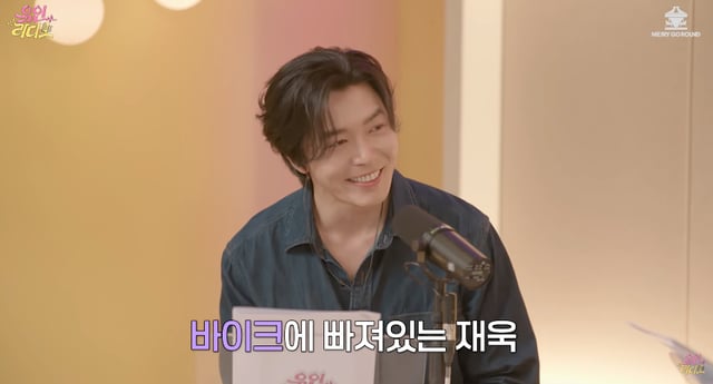 /사진=유튜브 채널 '유인라디오'