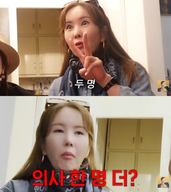 /사진=장영란 유튜브