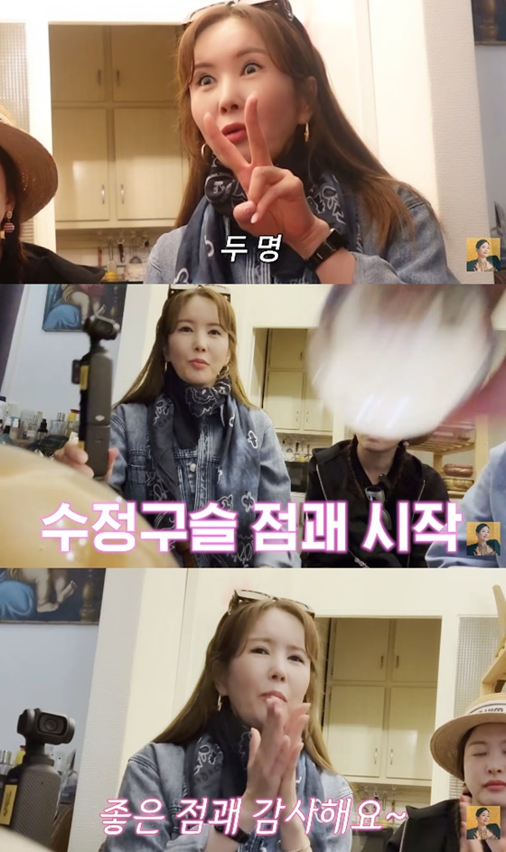 /사진=장영란 유튜브