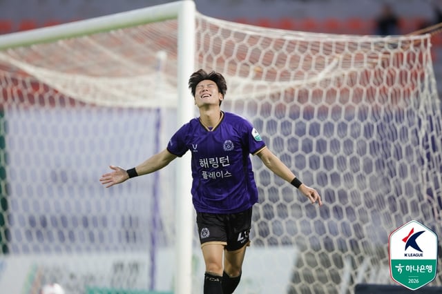 FC安養のFWチェ·ゴンジュ。/写真=韓国プロサッカー連盟提供