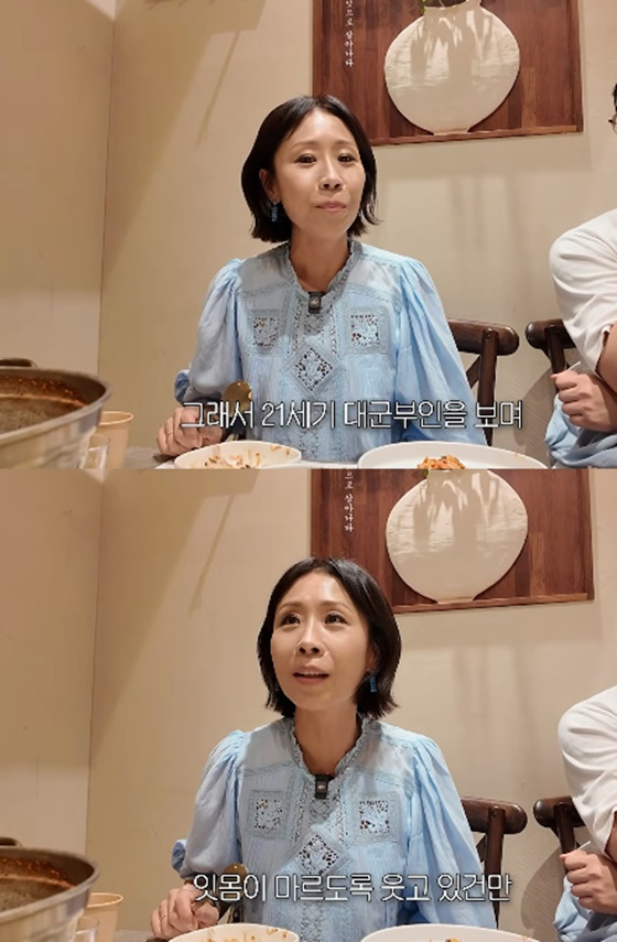 /사진=