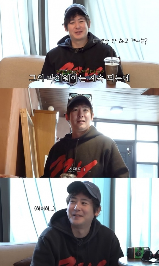 닉쿤/사진=2PM 유튜브