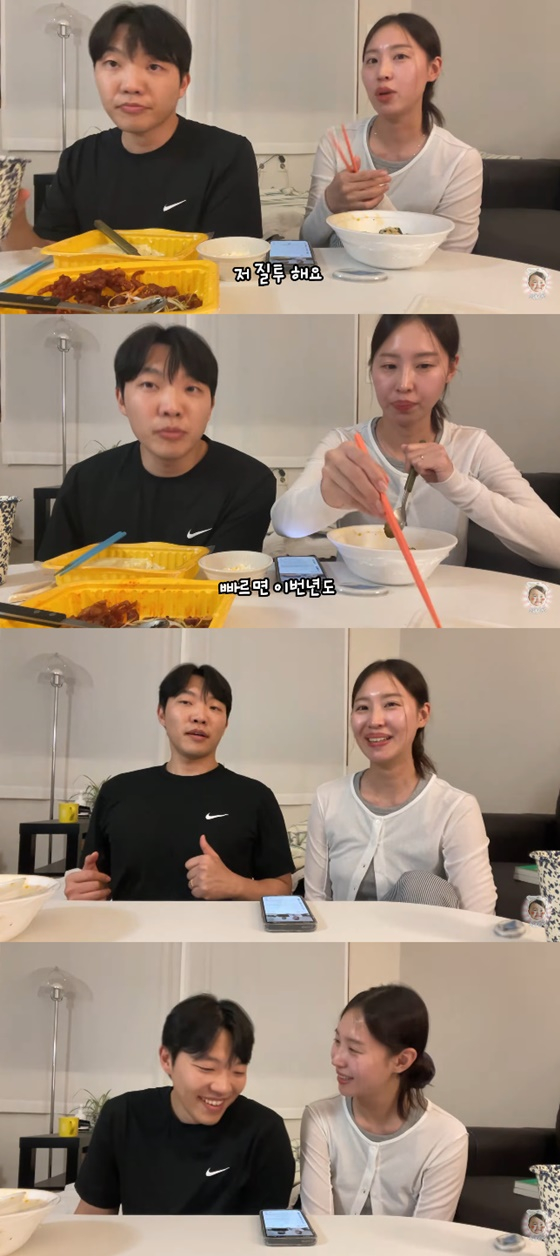 최고기, 이주은/사진=최고기 유튜브