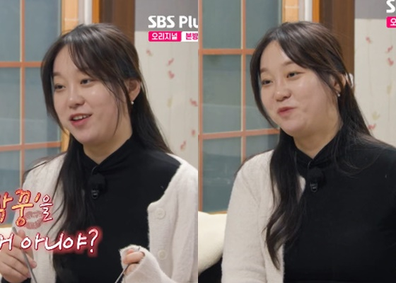 31기 옥순/사진=ENA, SBS플러스