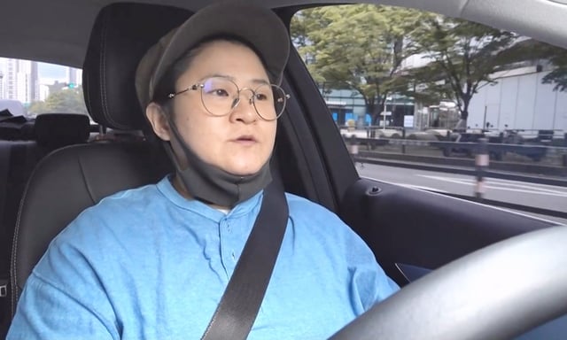 /사진=MBC '나 혼자 산다'