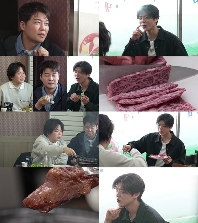 /사진=MBN·채널S '전현무계획3'