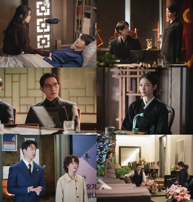   /사진=MBC '21세기 대군부인'