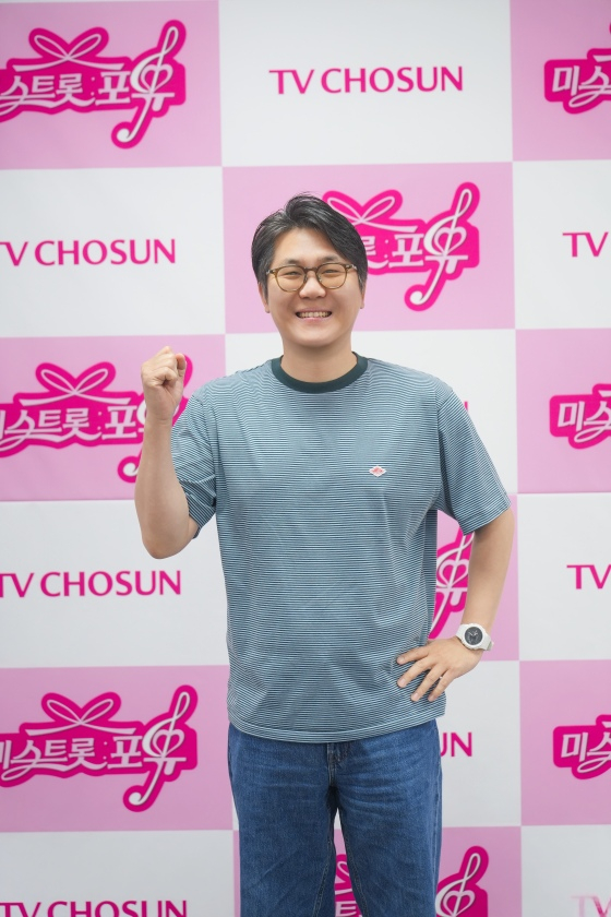 민병주 CP /사진제공=TV조선