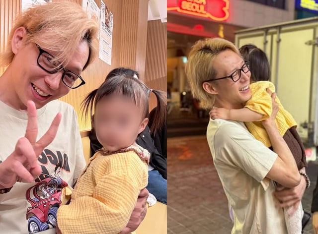 사진=박유천 인스타그램