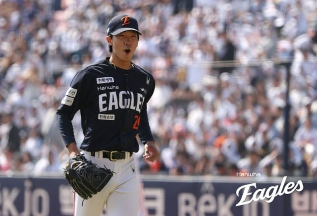 한화 이글스 황준서. /사진=한화 이글스 제공
