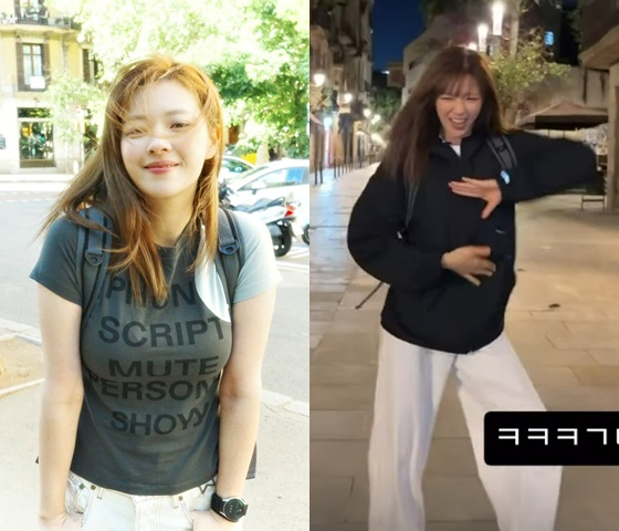 /사진=정연 SNS