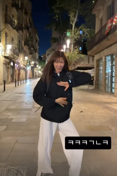 /사진=정연 SNS