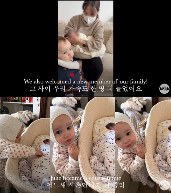 /사진=국가비 유튜브