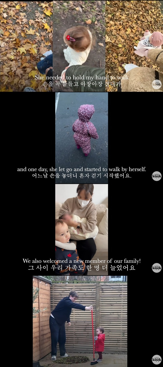 /사진=국가비 유튜브