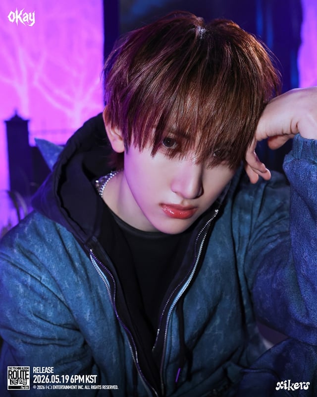 싸이커스 세은
