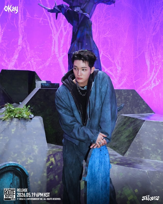 싸이커스 수민