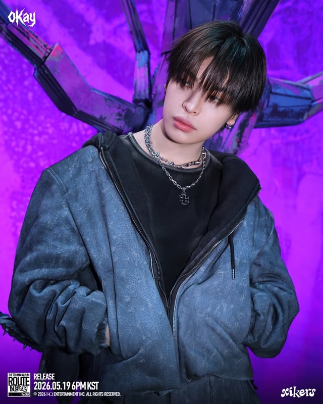 싸이커스 예찬