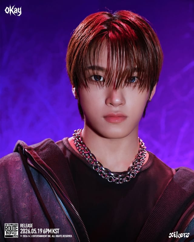 싸이커스 준민