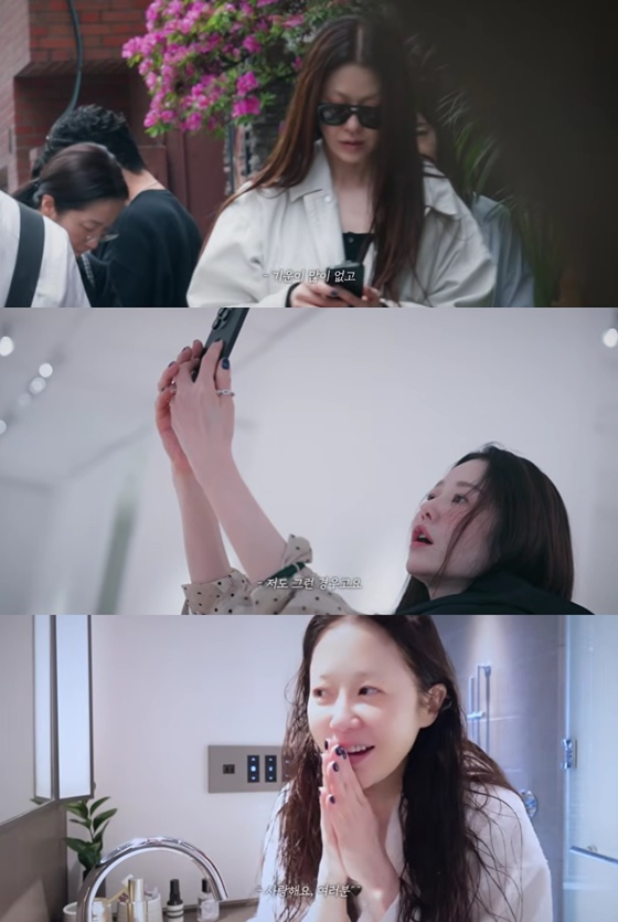 /사진=고현정 유튜브