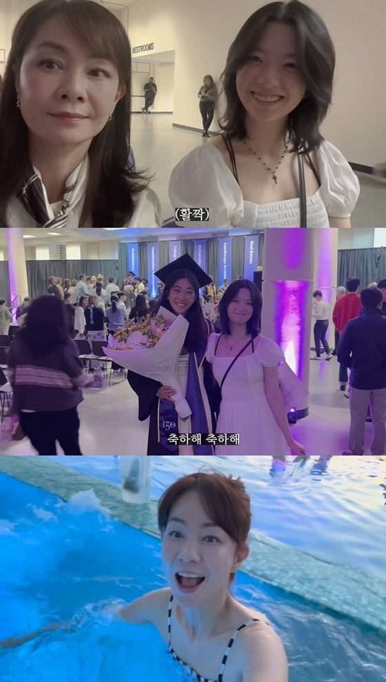 /사진=유튜브 70년생 장윤정