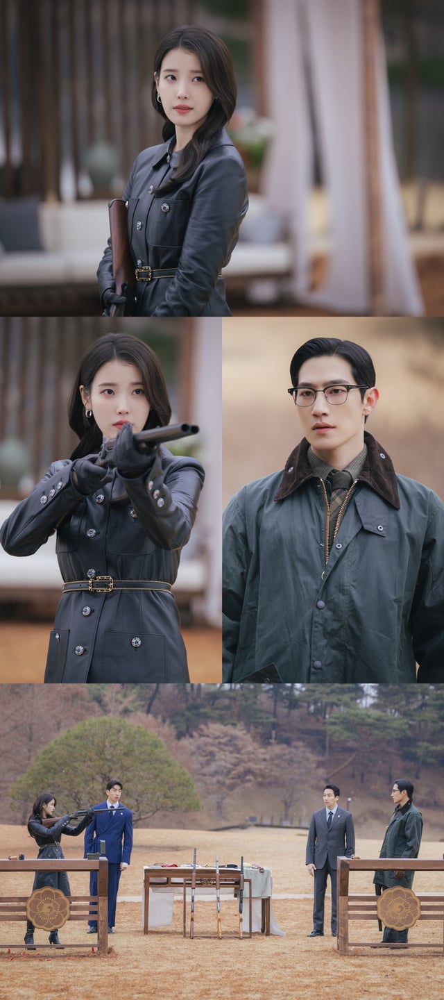 /사진=MBC '21세기 대군부인'